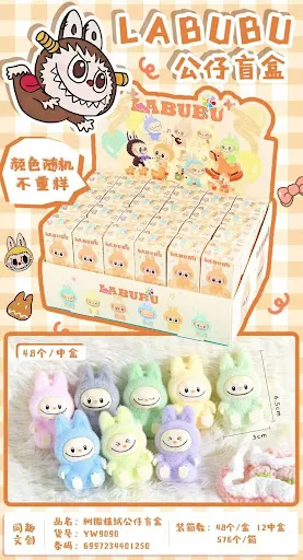 POP MART The Monsters Mini Labubu Have a Seat 48 Stuk