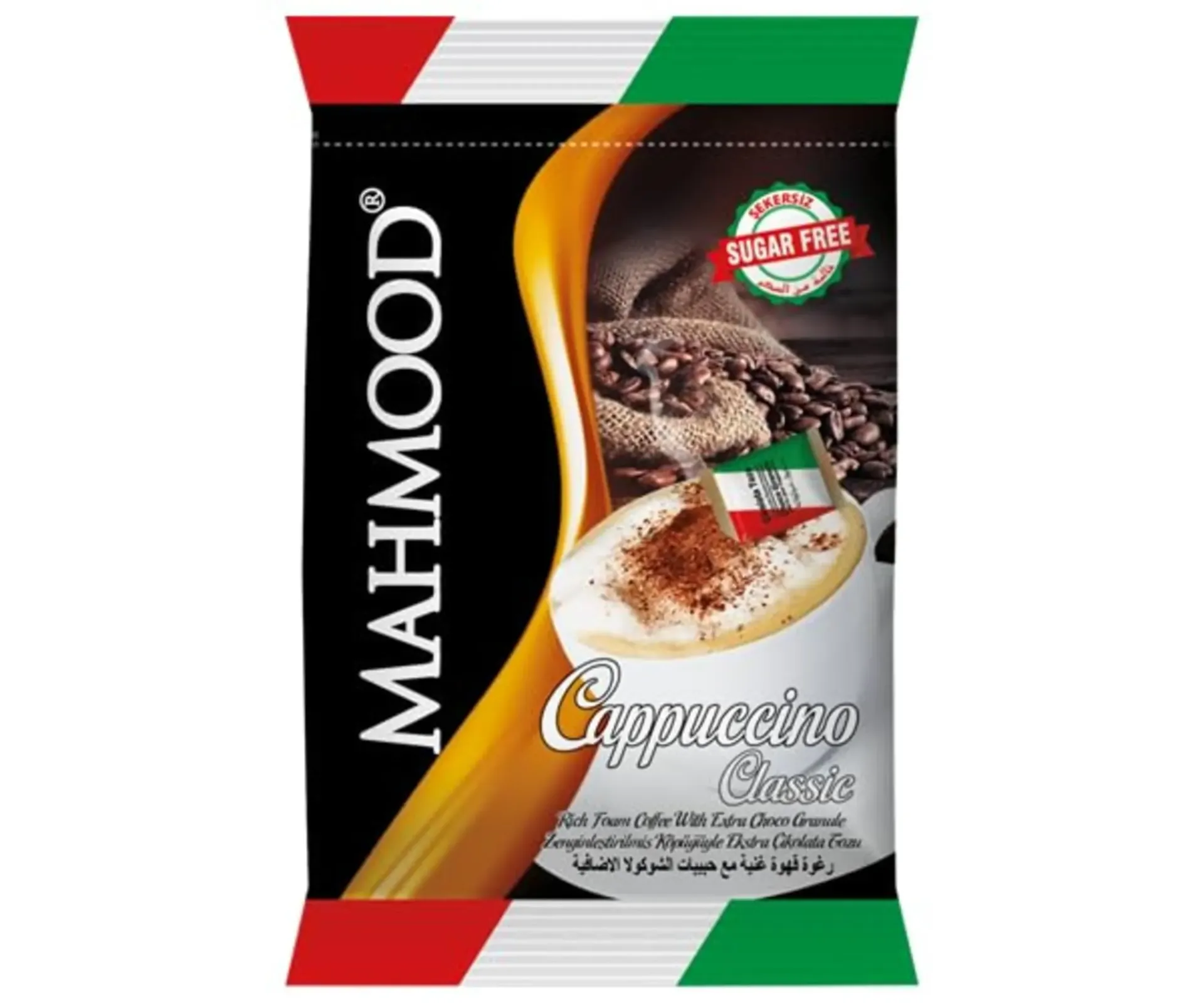 mahmood cappuccino 13.7g*20*12